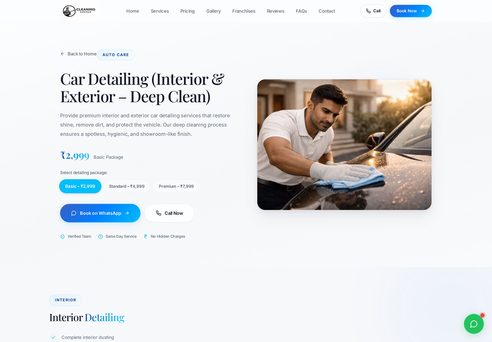 Car detailing service page with Basic, Standard and Premium packages