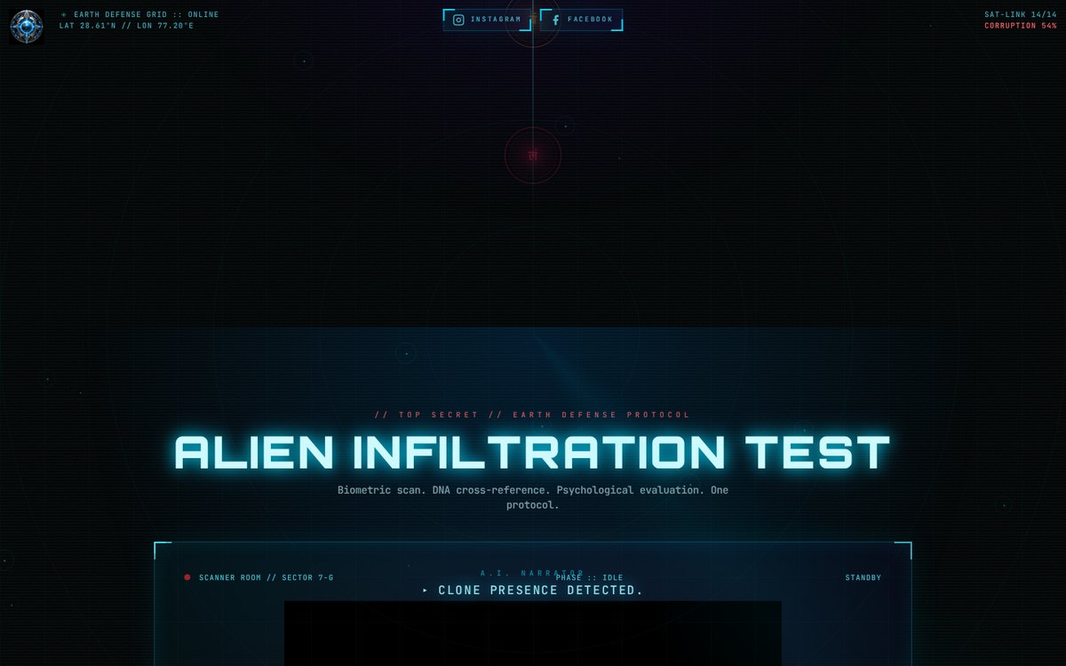 The Alien Infiltration Test scanner section